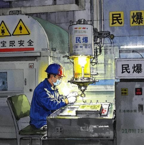 2025年民爆行业分析：政策驱动下的民爆行业变革