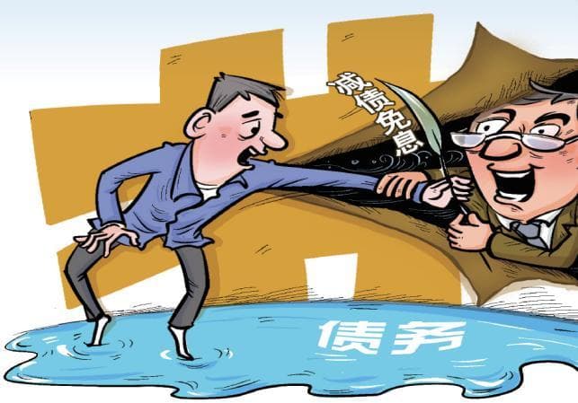 未解决网贷逾期，花7800元找的"反催收"公司失联了？
