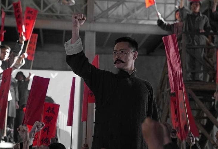 《觉醒年代》里的鲁迅：一位文学巨匠的狂放人生