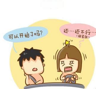 学车紧张咋办（学车紧张心慌怎么处理）