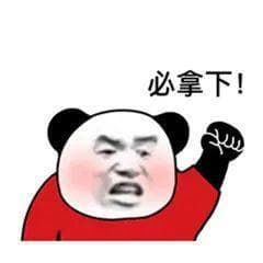 太姥山旅游攻略：五大主题路线，玩转360处奇景