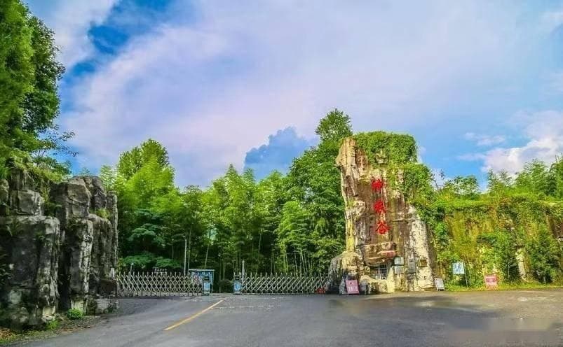 株洲十大景点：从神农谷到炎帝陵，玩转“火车拖来的城市”