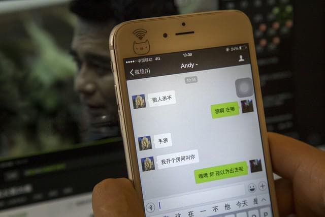 微信聊天记录分享全攻略：5种实用方法详解