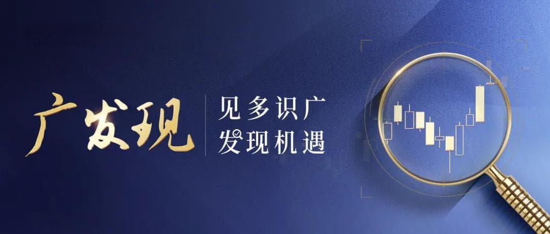 一文看懂可转债：股性债性兼备的“双面手”