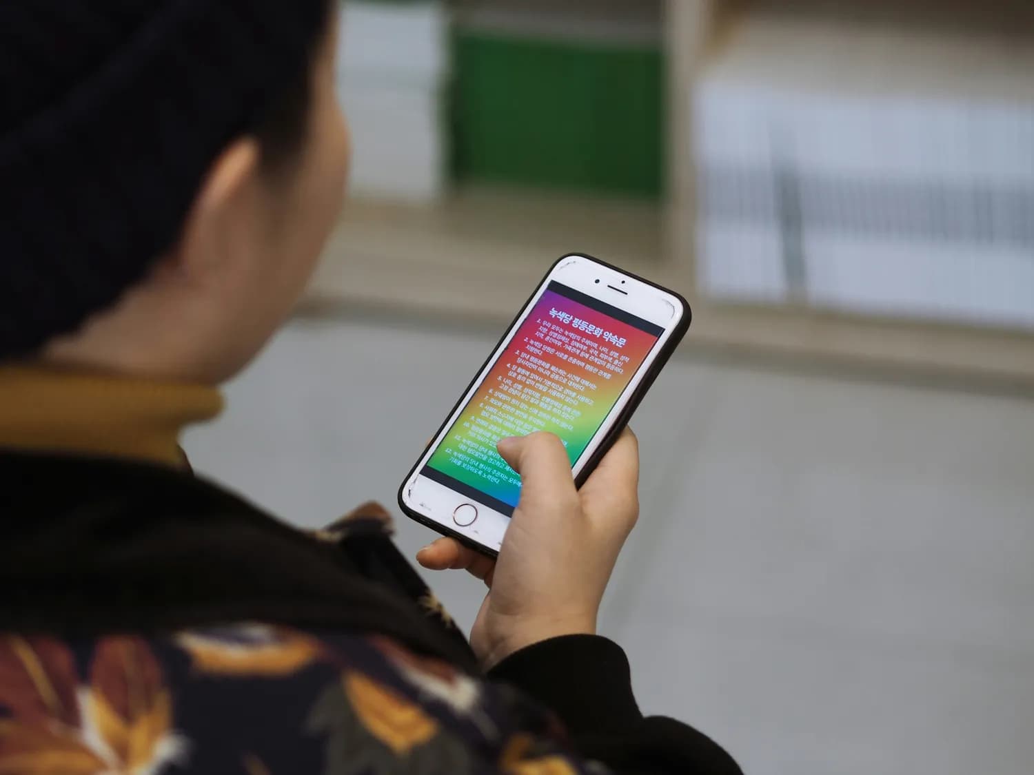 2024年残疾人证“跨省通办”：让8500万残疾人享受“互联网+”便利
