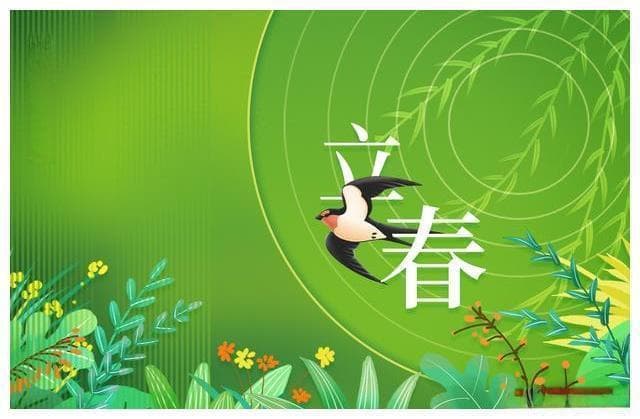 立春习俗全解析：从历史到现代，传承与创新并行！