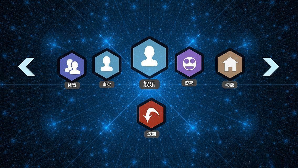 游戏社交功能，提升用户粘性与互动性的关键策略