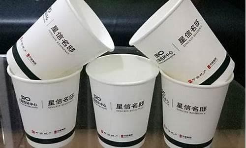 包装箱和一次性纸杯的设计命运或改变