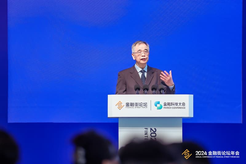 李东荣：金融机构要做好数字化转型以适应发展需要