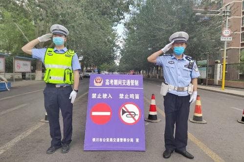 深入了解最新驾照考试项目，为顺利通过做好准备