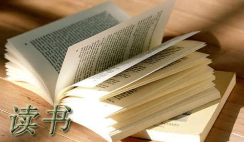 《名人传》：三位巨匠的苦难与辉煌