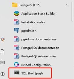 Windows安装PostgreSQL数据库，保姆级教程