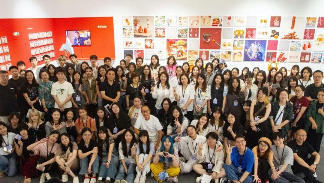 广州美术学院工业设计学院2024届毕业设计作品展｜艺术设计学系