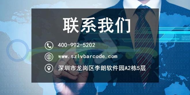 MES系统：高效、智能的数智工厂生产现场管理新标杆