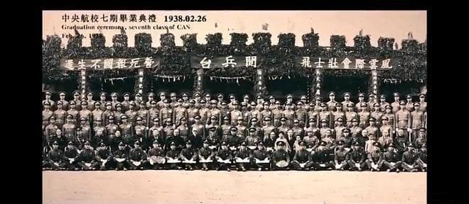 大家都知道林徽因，却不知道林徽因还有一个为国捐躯的亲弟弟！