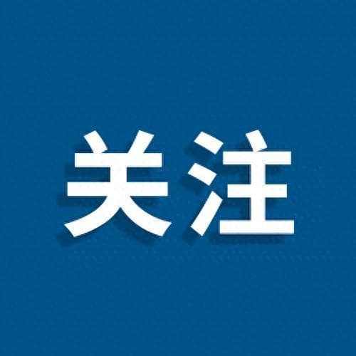 生源下滑、招生“遇冷” 西安民办小学咋破局？