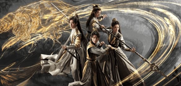 《虎鹤妖师录》祁晓轩的最终归宿：与赵馨彤、虎子共度余生