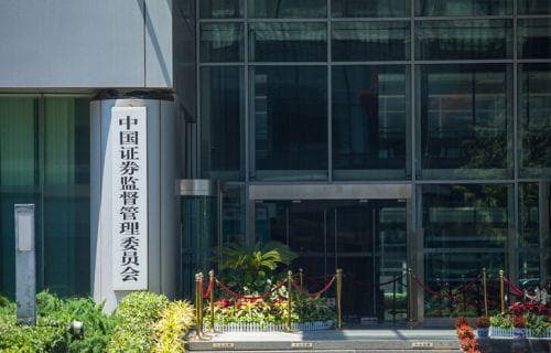 公募基金费率改革第二阶段举措全部落地 行业综合费率稳步降低