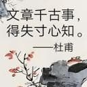 CT扫描在肺部疾病诊断与观察中的应用