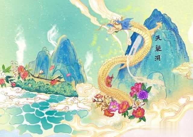 《山海经》中的神话世界：解析古代宇宙与自然的奥秘之门