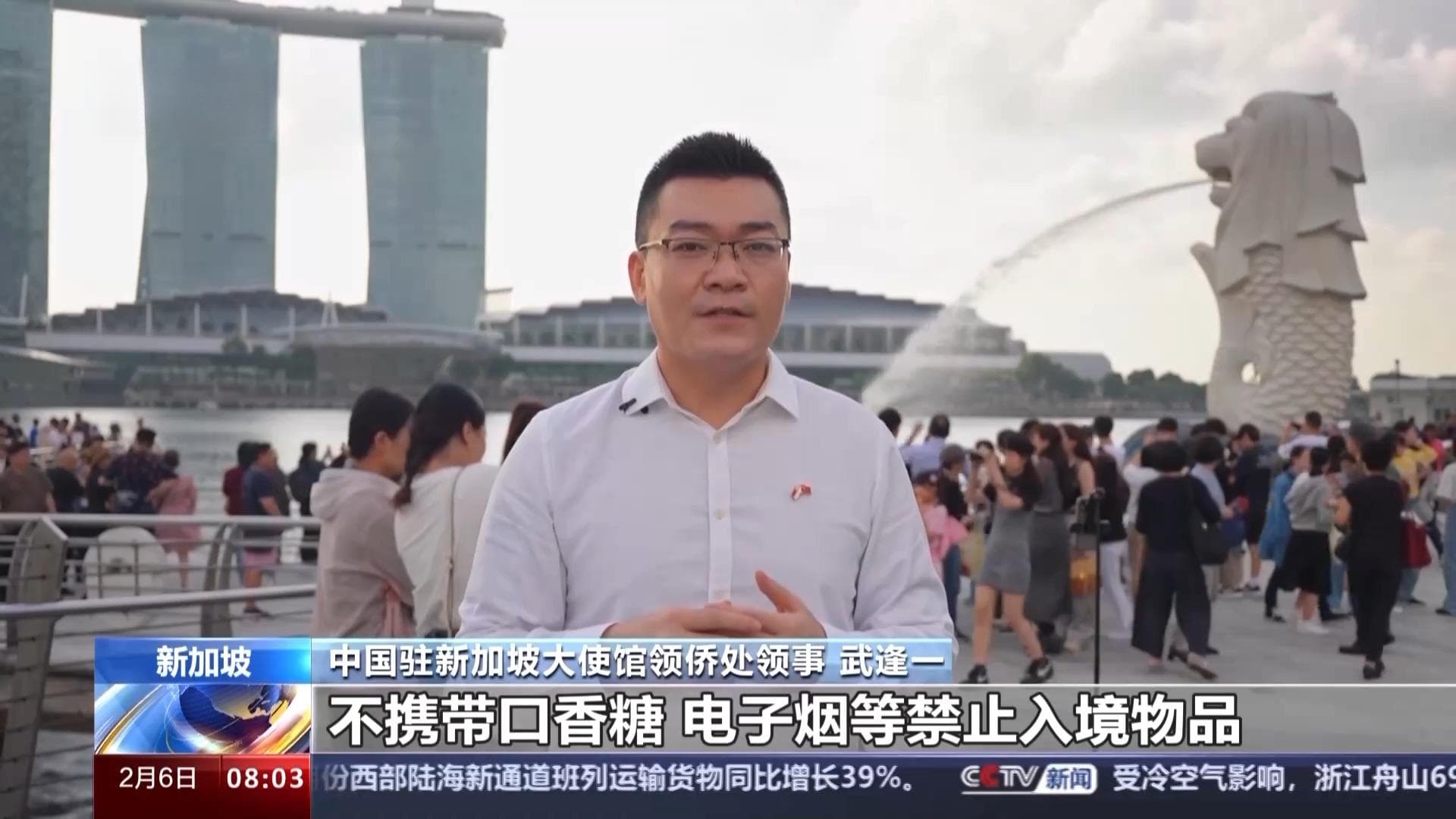 Get！免签前往新马泰旅游应提前做好哪些准备？