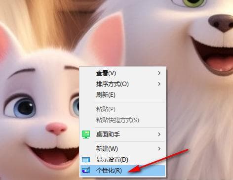 Windows 10电脑怎么开启黑暗模式？设置教程来了！