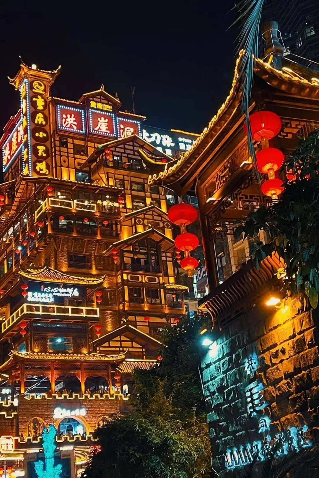 山城重庆：一场独特的旅行体验