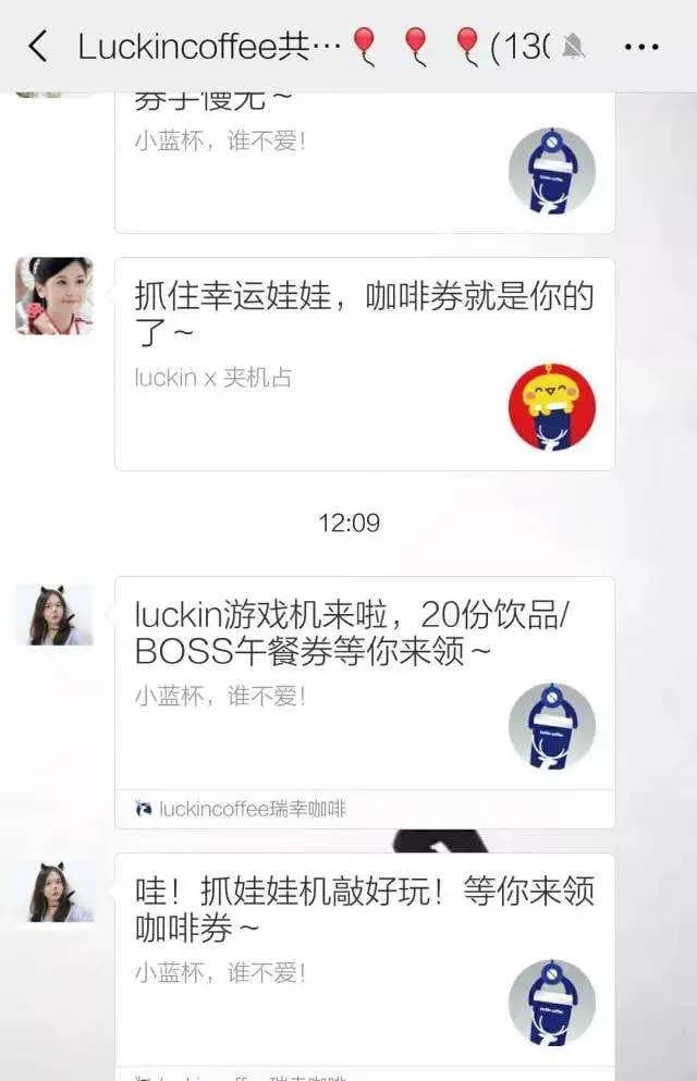 5500字干货，如何从0-1搭建好私域社群