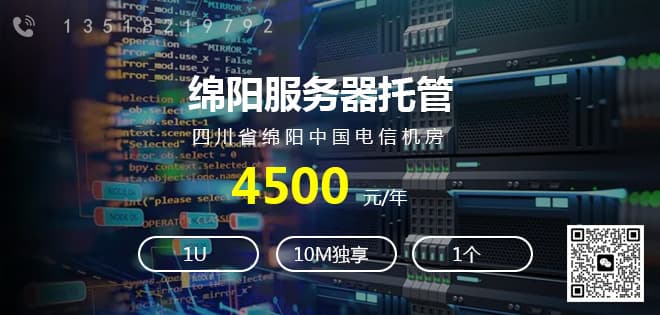 MySQL命令行连接服务器入门指南
