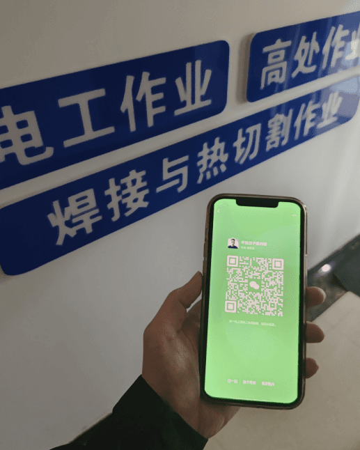 2025年高压电工证怎么考取，怎么报名，培训内容？
