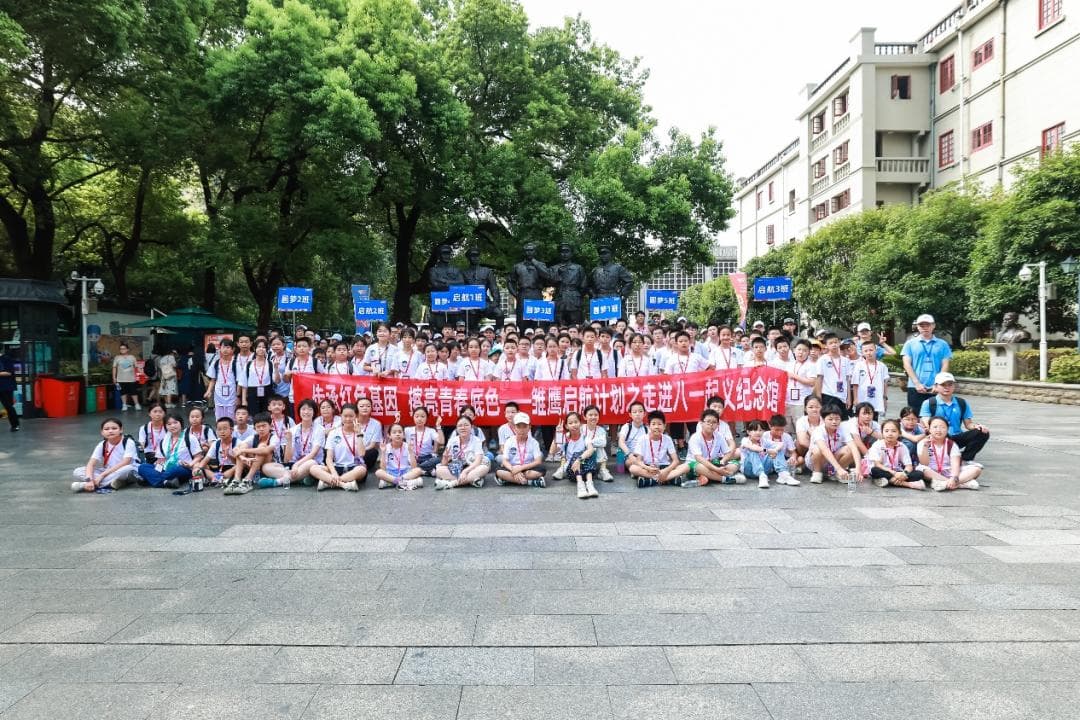 融合爱国主义教育与科技体验的成长之旅——“雏鹰启航”计划2024年活动第三日