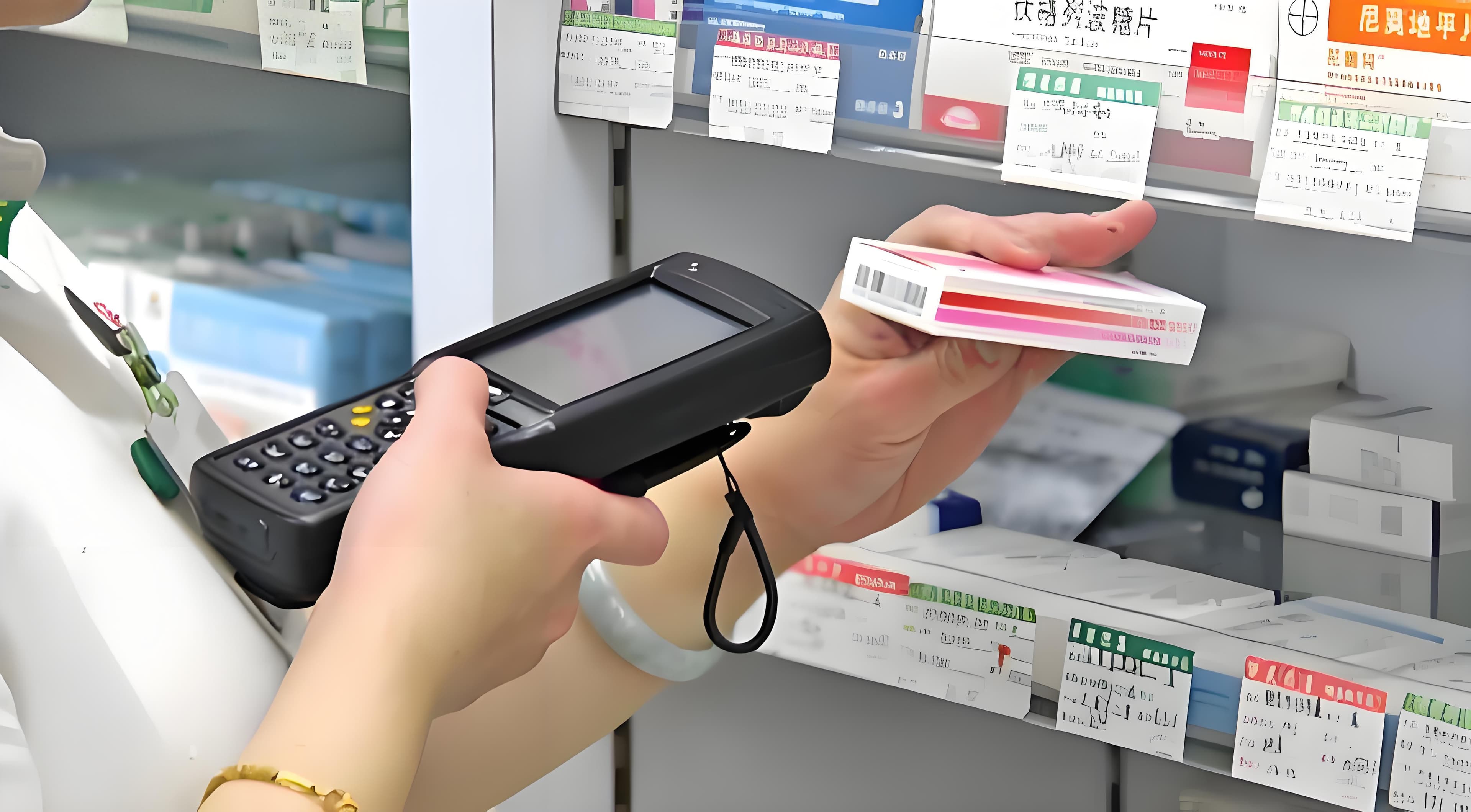 医保药品迈入全生命周期监管,追溯码“一次上传、全国通用”