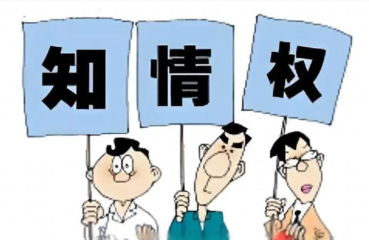 公司监控员工电脑能当证据吗？答案：可以！一文秒懂！