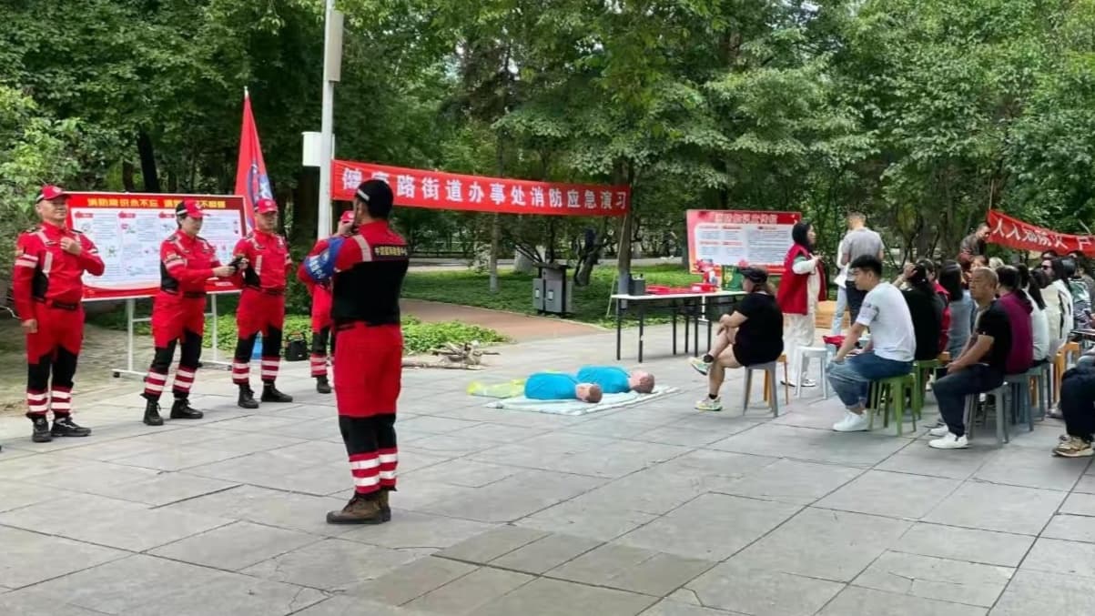 消防应急演练进社区 提升居民自救能力