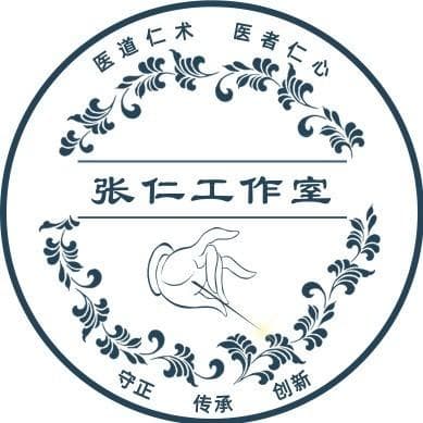 《眼病针灸》第二版问世