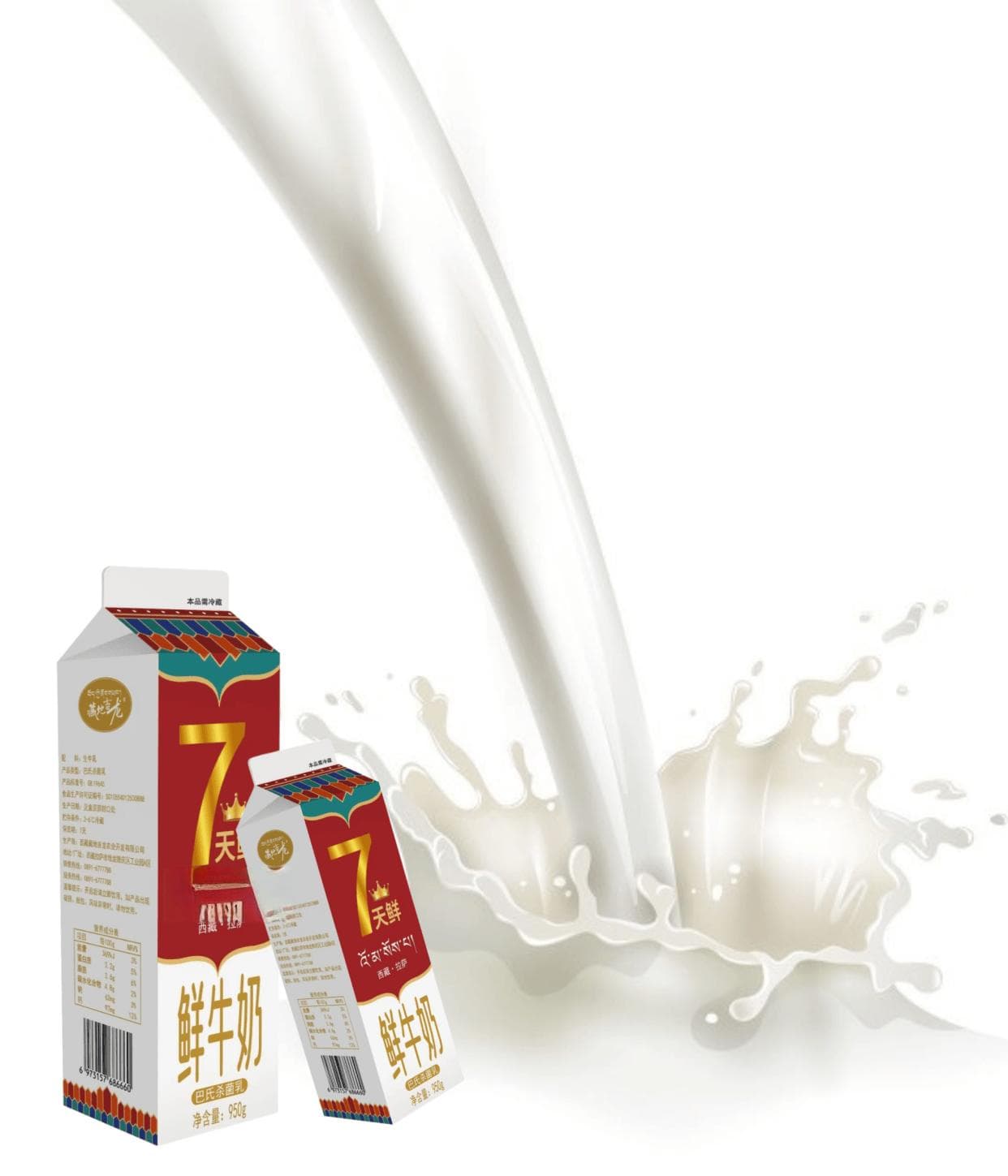 该如何热牛奶，才能保证营养不流失！