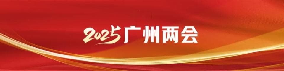 委员履职 | 如何推进中小学AI教育？委员建议做好这三点