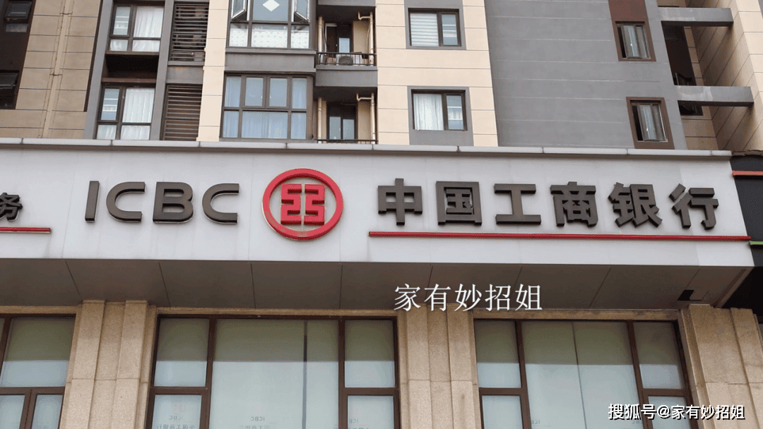 20万存款利息最大化：期限与产品选择指南