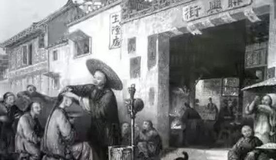 中国传统底层社会宗教信仰的歪曲叙事——评孔飞力教授的《叫魂》一书