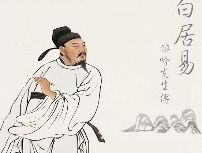“离离原上草”中离离二字，到底啥意思？被孩子问到可别不知道