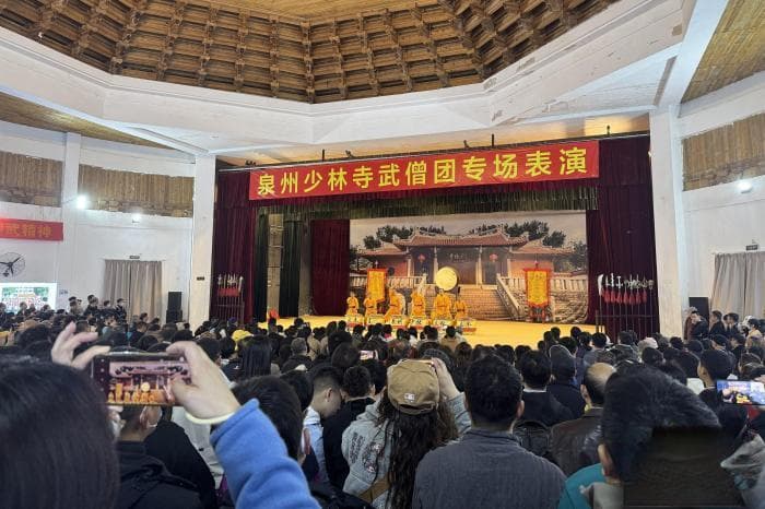 南少林五祖拳：雄风震闽地 拳魂传四海