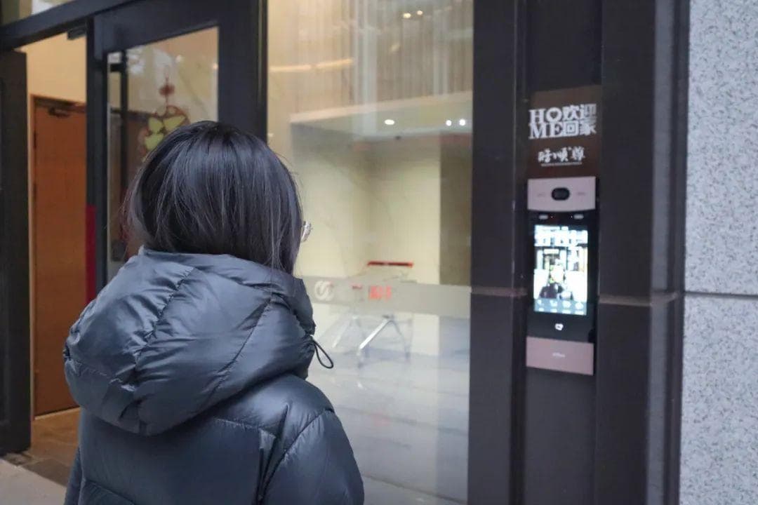 邢台探索提升物业管理水平：智慧赋能与人文关怀并重
