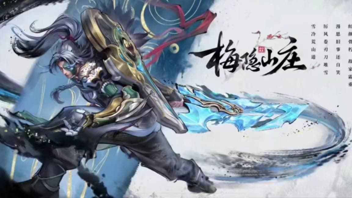 王者荣耀：夏侯惇VS芈月——策略与技巧的巅峰较量