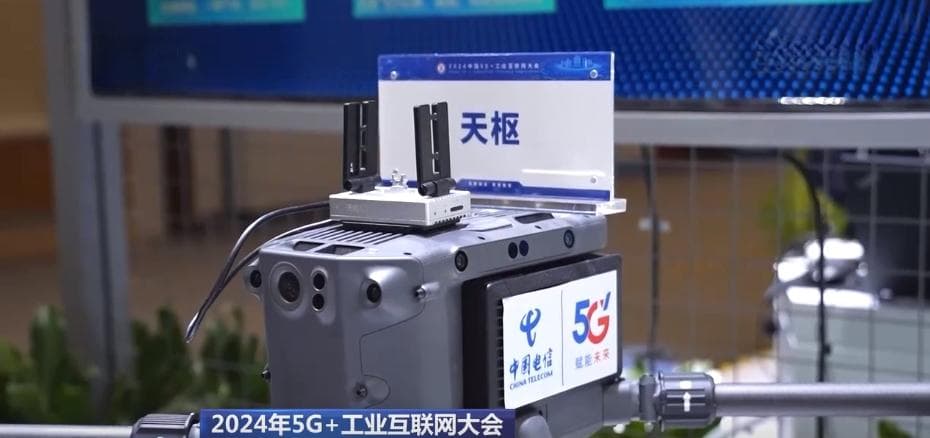 “5G+工业互联网”助力千行百业数字化、智能化转型 高质量发展蹄疾步稳