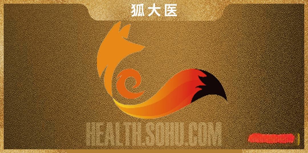 部分黑痣易恶变！具有四个特征需格外警惕