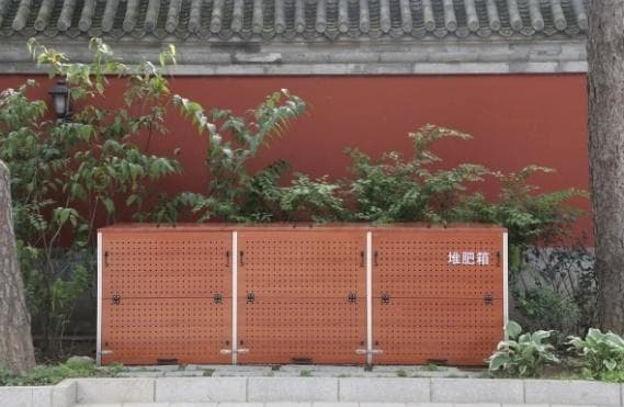 落叶如何化身为文化遗产的"养料"？"故宫零废弃"打造冬日"绿色景观"