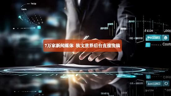 朋友圈文案写作技巧分享
