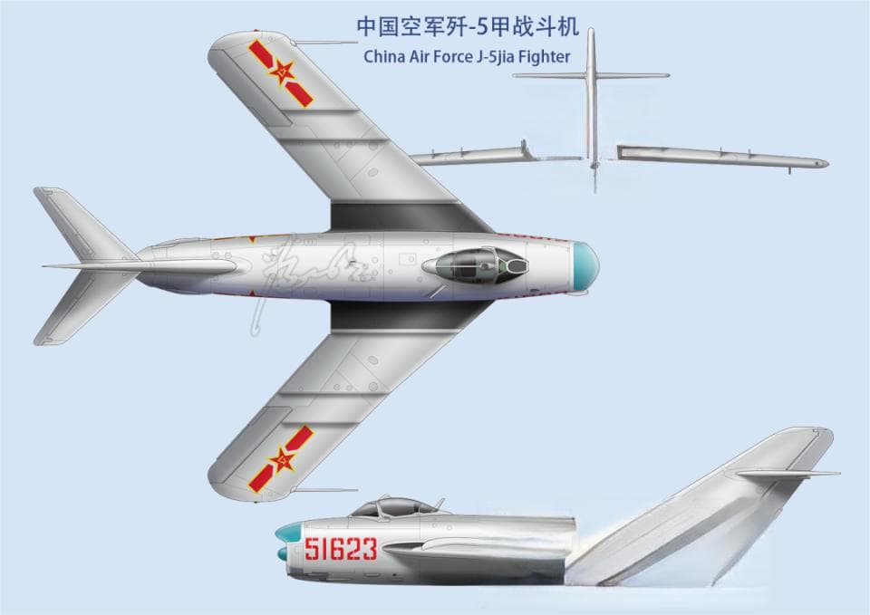 夜空猎手，国产飞机系列之歼-5甲