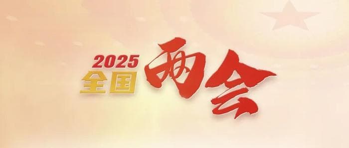 刘铭杰：从知识产权上掘出企业创新发展新“钱景”
