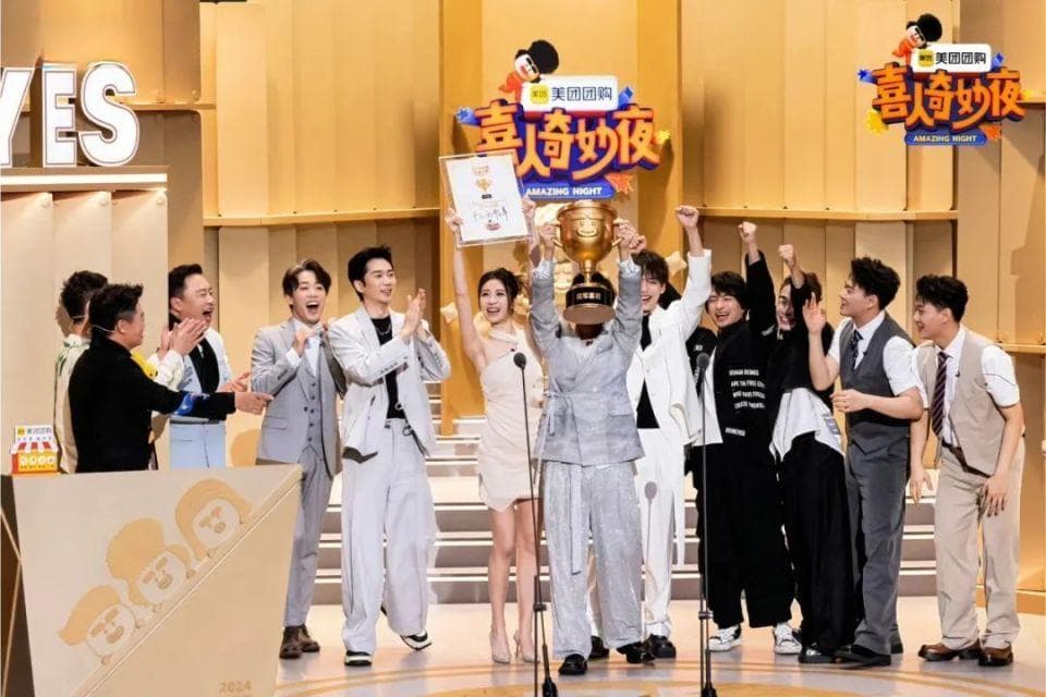 始于笑点，落于喜人：喜剧衍生节目“卷”出新花样